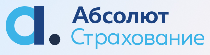 Абсолют Страхование